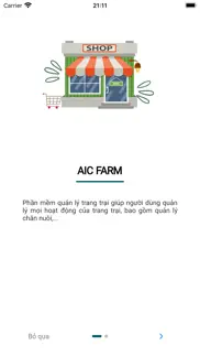 aic farm iphone screenshot 2