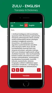 zulu translator & dictionary problems & solutions and troubleshooting guide - 2