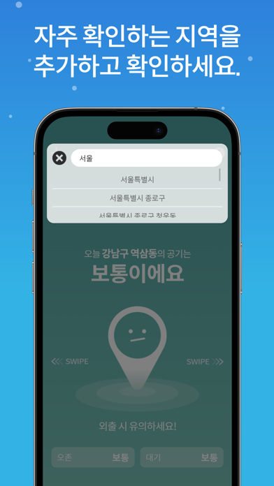 外科护理考试聚题库