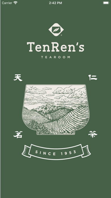 Ten Ren's Tea Screenshot