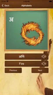 learn nepali language iphone screenshot 3