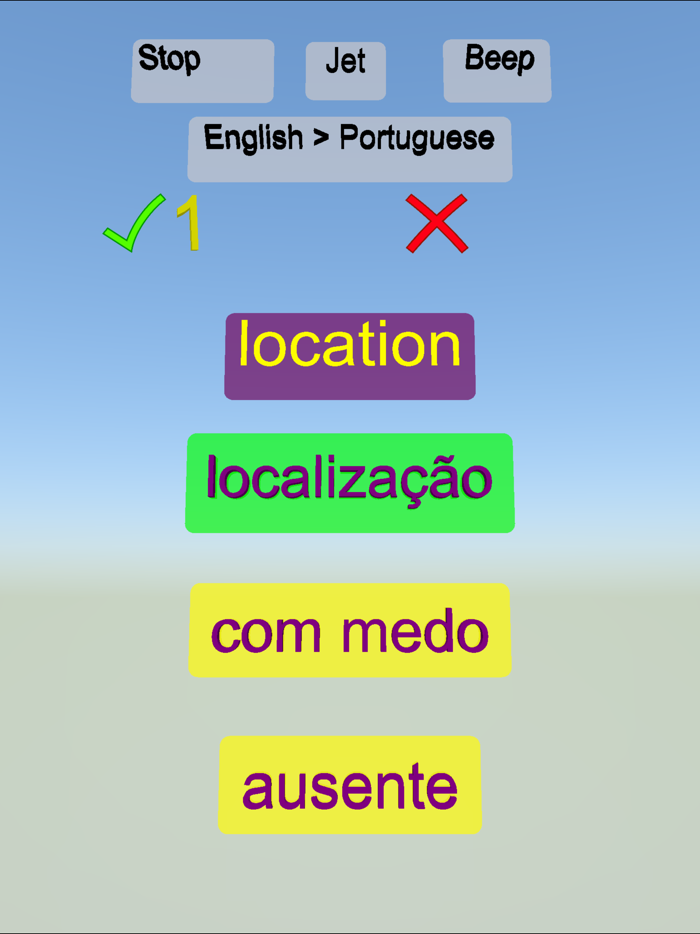 Egitir English Portuguese Word