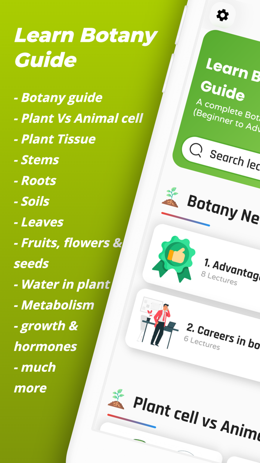 Learn Botany Guide - 1.0 - (iOS)