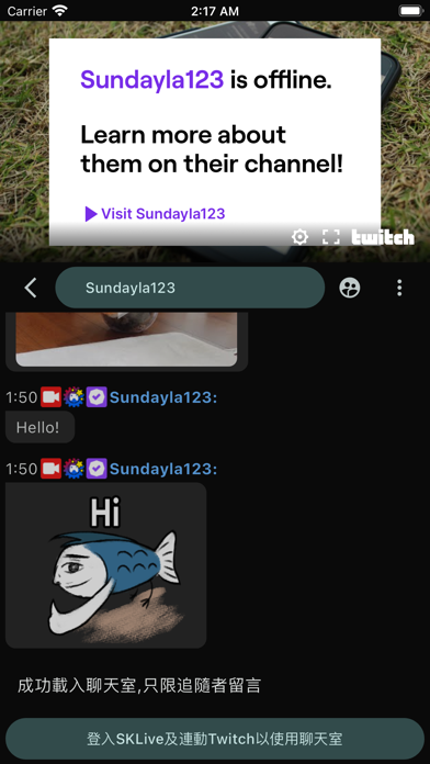 SKLiveAPP Screenshot