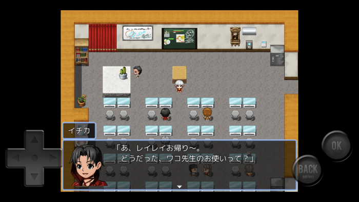 ディジットパーティー～Melt Zone～