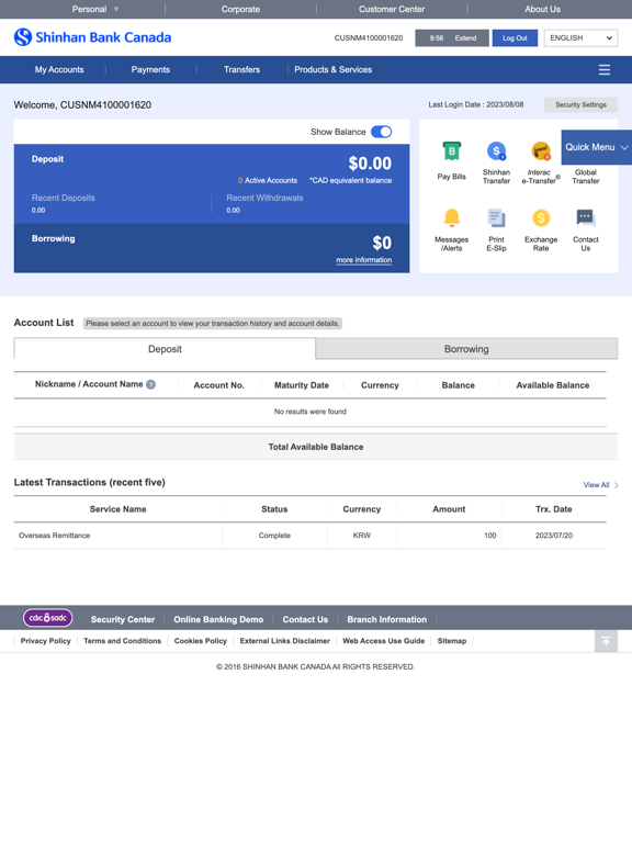 SHINHAN CANADA BANK E-Bankingのおすすめ画像2