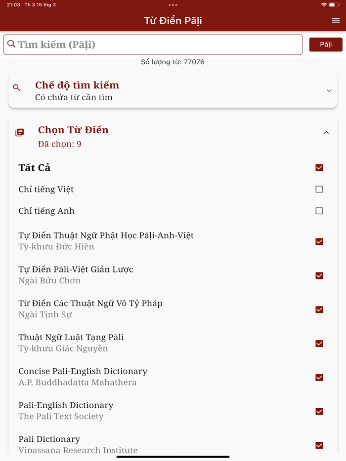 Từ Điển Pāḷi