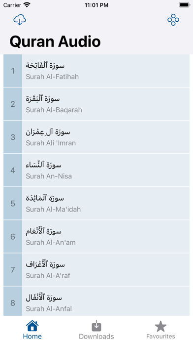 Quran Audio Malayalam Screenshot