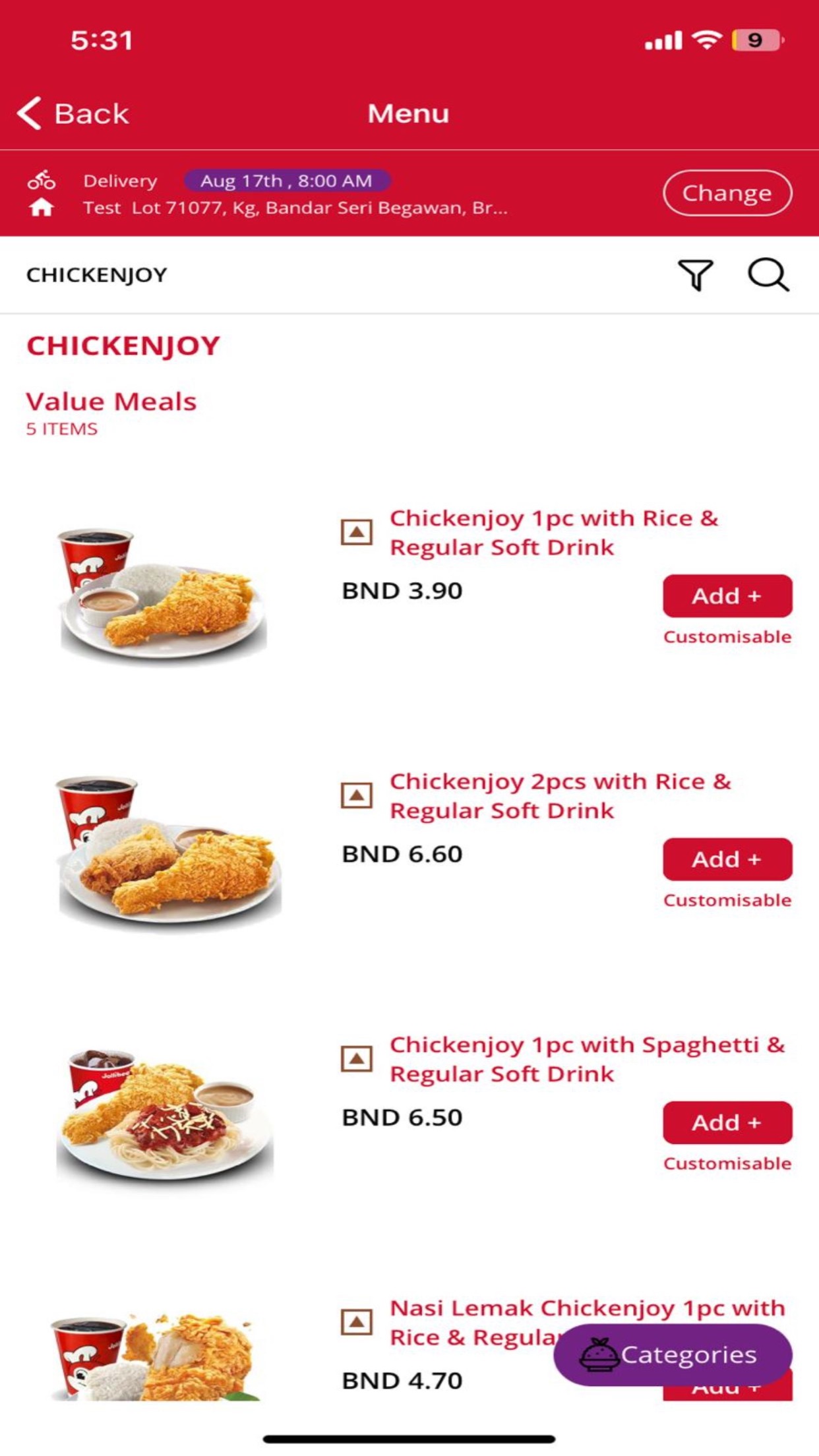 Screenshot 5 of Jollibee Brunei