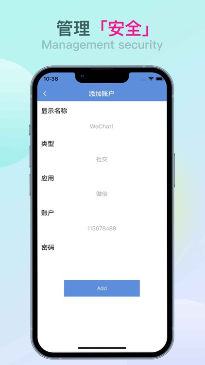 多多助理-生活分身好帮手