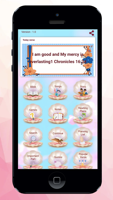 English bible: story,song,game Screenshot