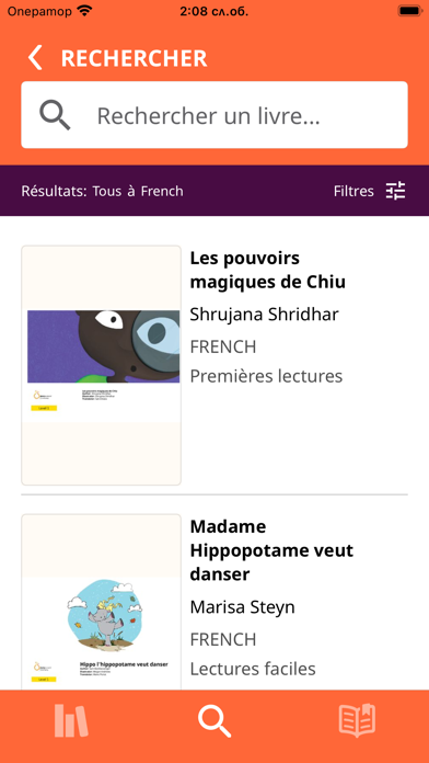 Screenshot #2 pour NABU - livres multilingues