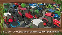 Game screenshot Farming Simulator 23 mod apk