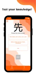 Japanese Alphabets - Kanji screenshot #5 for iPhone