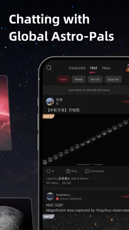 Game screenshot AstroNet hack