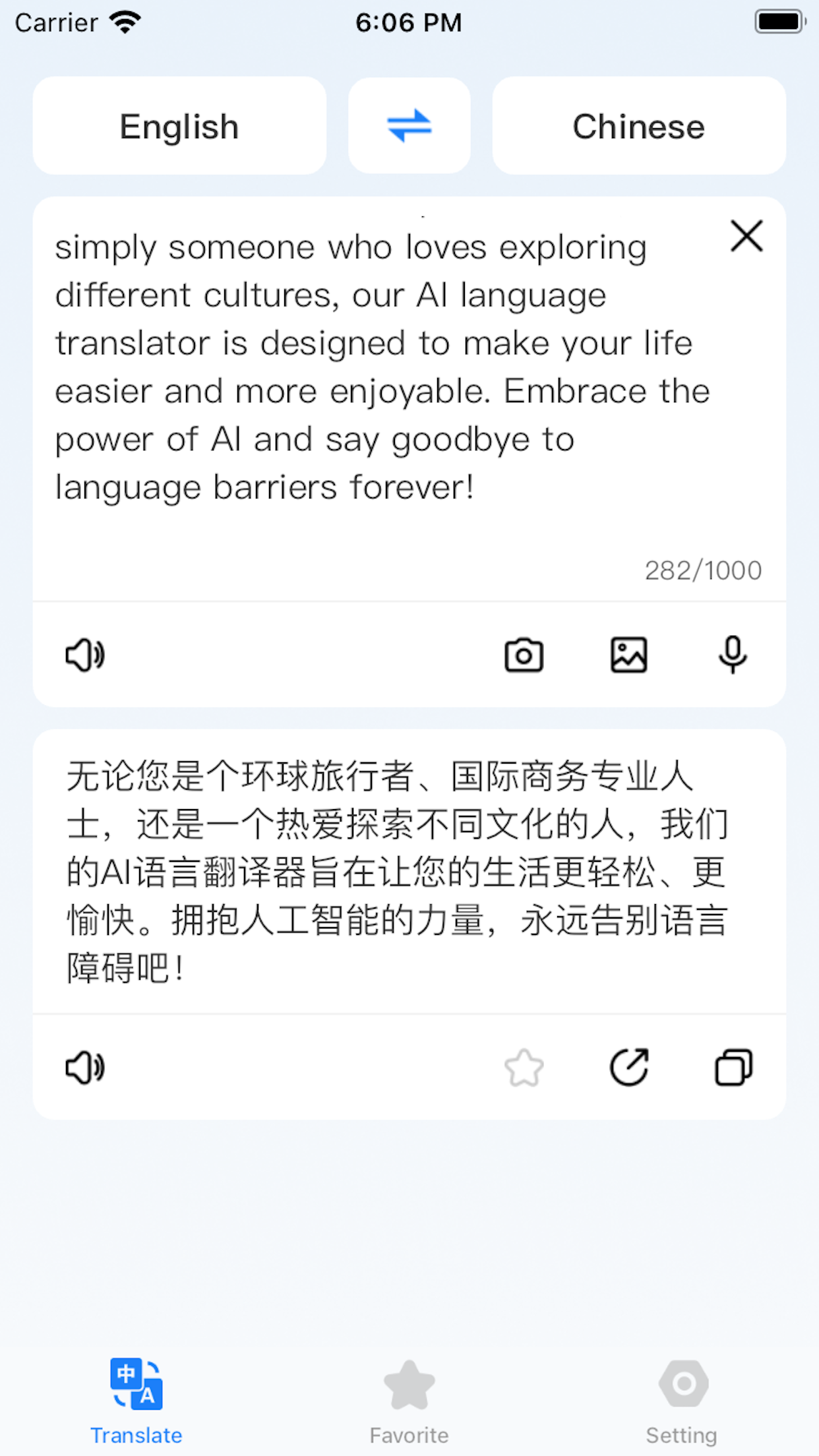 Translate AI - a Translate App