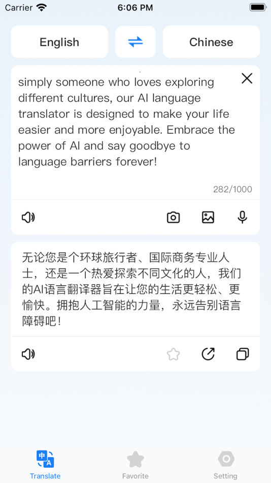 Translate AI - a Translate App - 1.1.0 - (iOS)