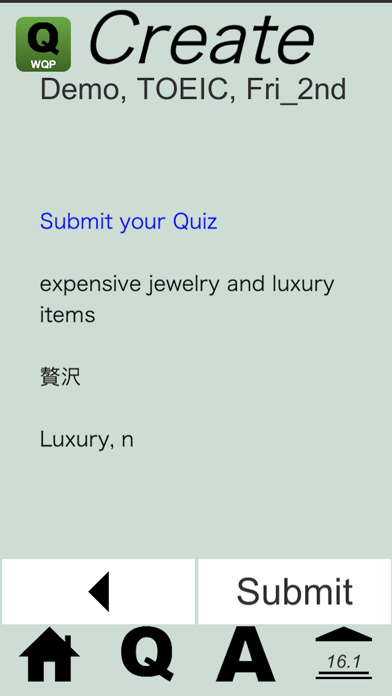 WordQuizPool Screenshot