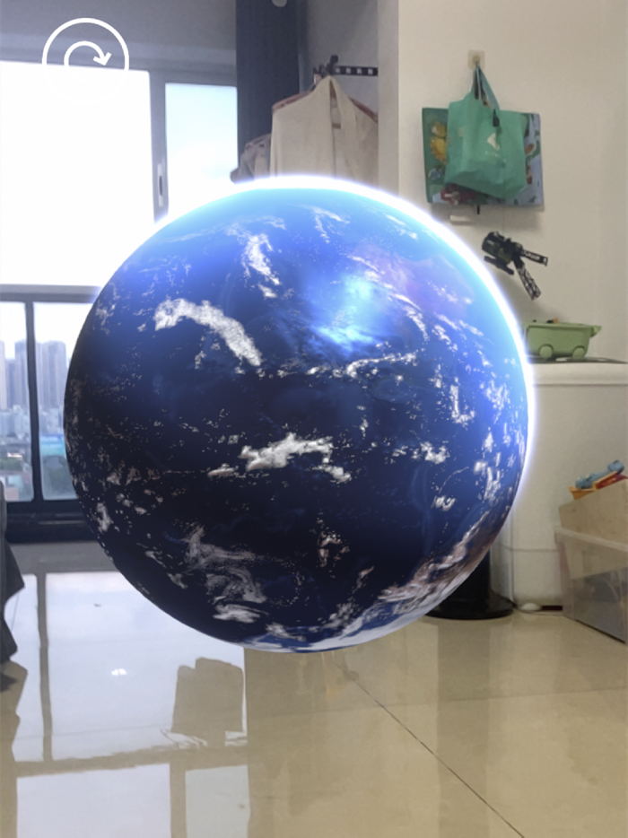 Real AR Solar System