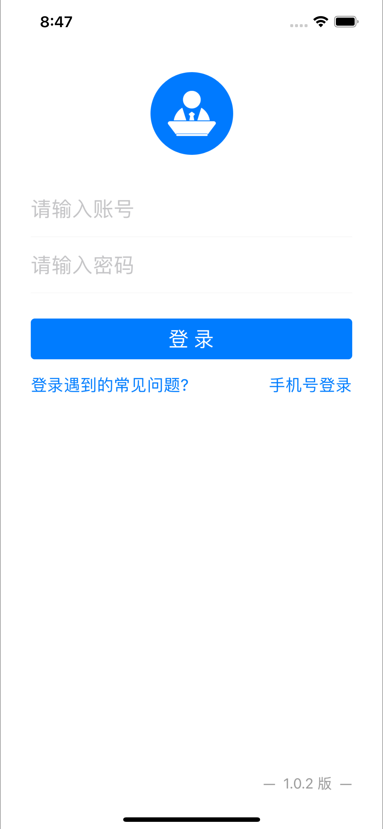 学习秘书