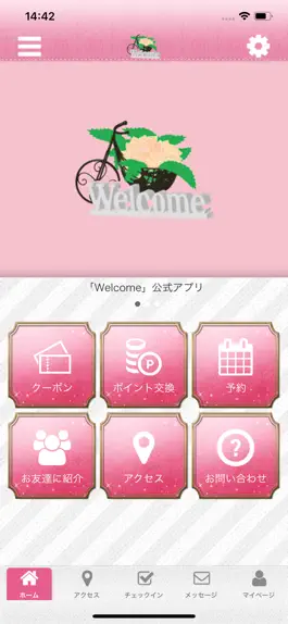 Game screenshot Welcome 公式アプリ mod apk