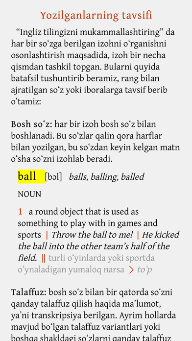 Expand Your English: O'zbekcha Screenshot