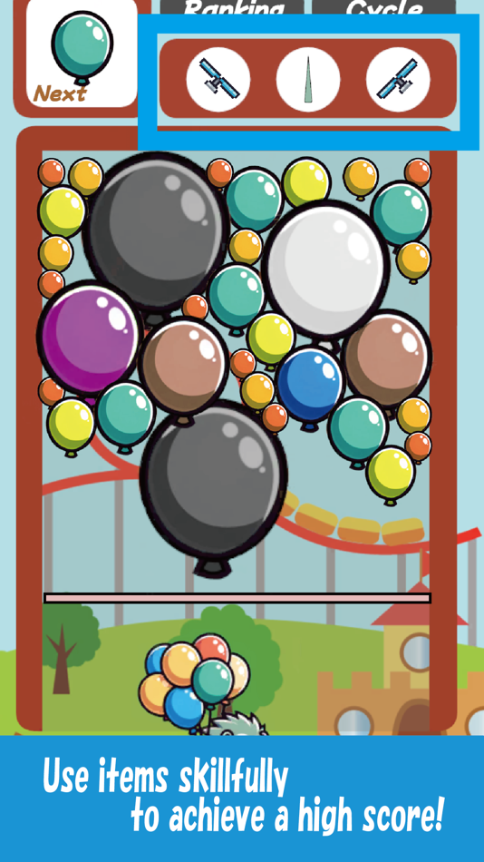 #2. Balloon Game (Suika) (iOS) 由: yasutaka kamata