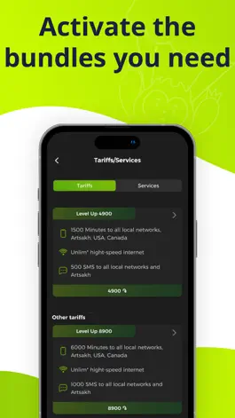 Game screenshot Ucom apk