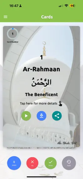 Game screenshot Allah's Names Cards apk
