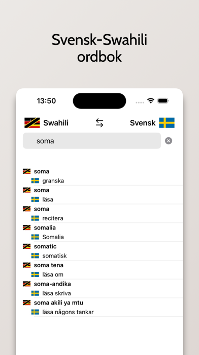 Swahili-Svensk ordbok Screenshot