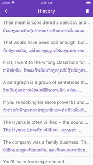 How to cancel & delete english lao translator 1