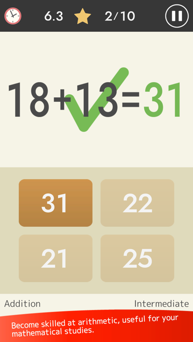 Mental Arithmetic Math Screenshot