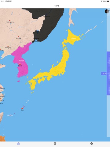 世界の歴史地図のおすすめ画像10