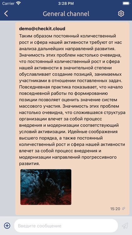 CheckIt screenshot-4