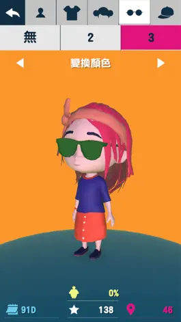 Game screenshot Calorie Challenger apk