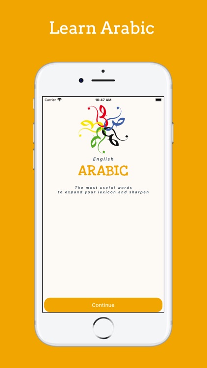 Learn Arabic From English