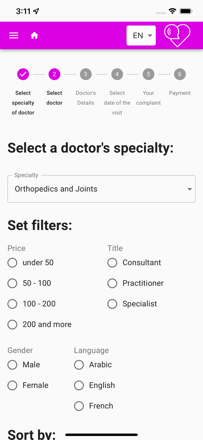 Shoof Doctor شوف دكتور