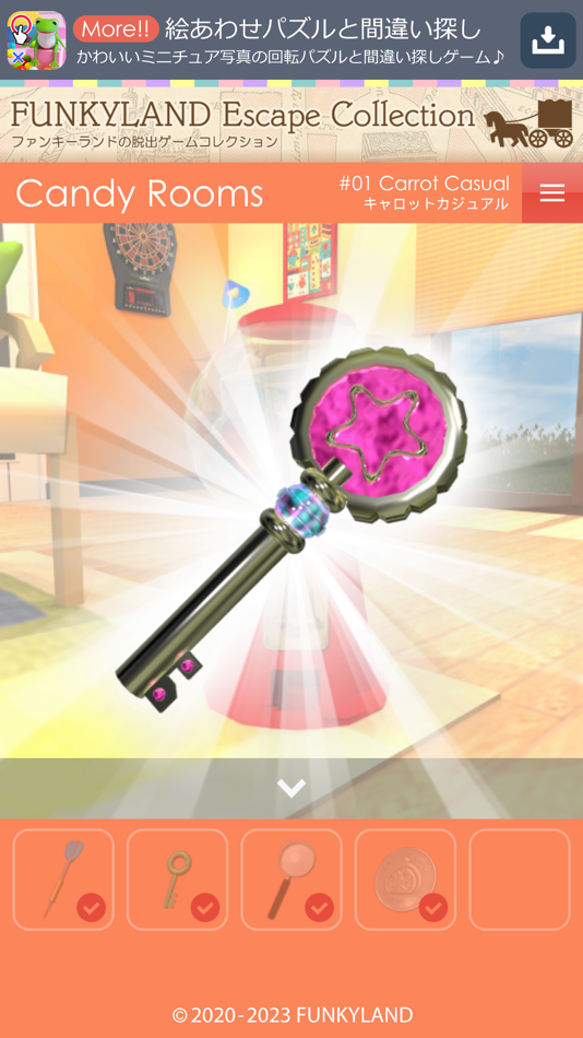 #6. 脱出ゲーム FUNKYLAND Collection (iOS) 由: Gakutetsu Takemura