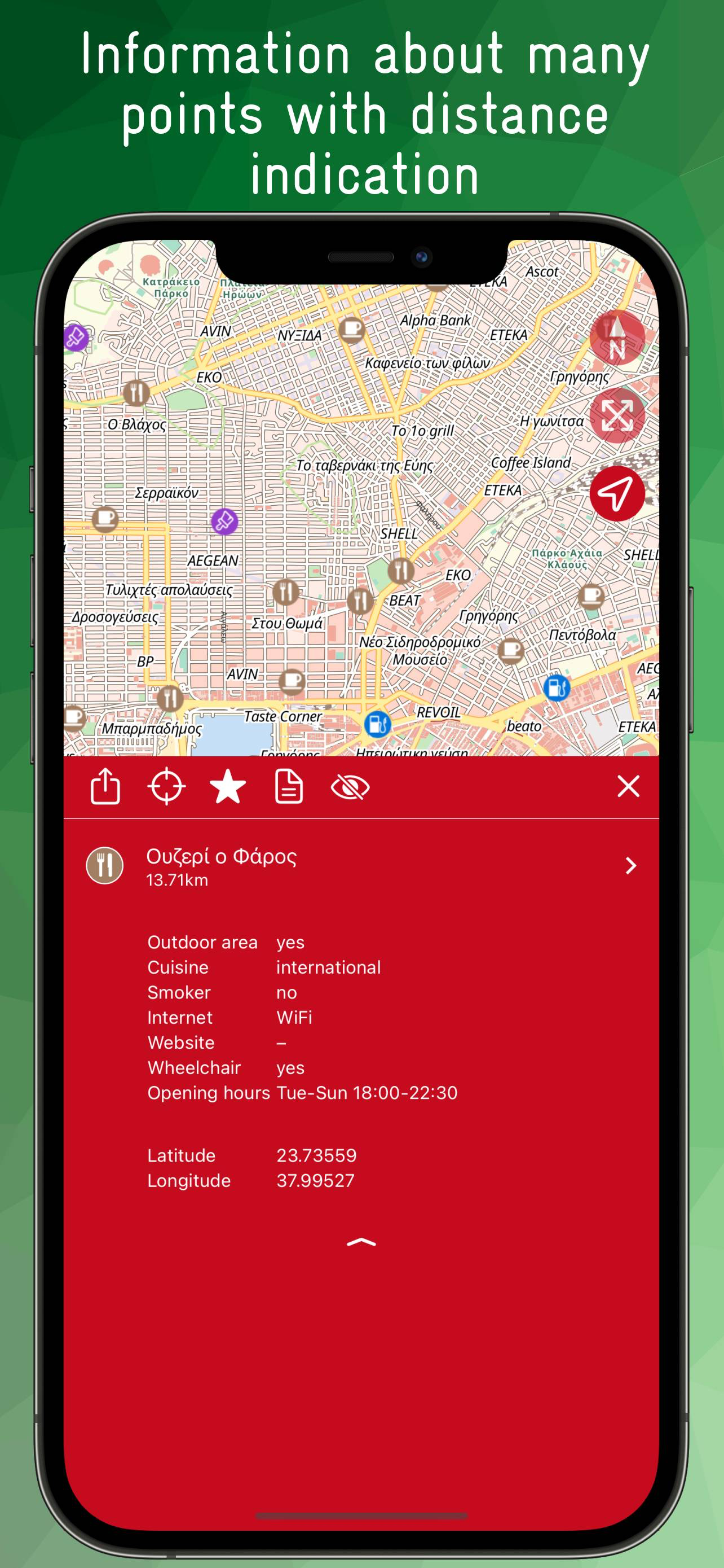 Athens Offline Map screenshot 2