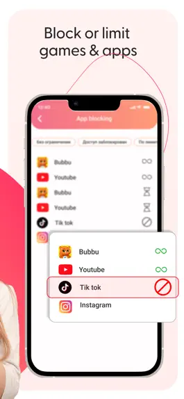 Game screenshot Родительский контроль - Трекер apk