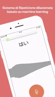 impara il giapponese da zero iphone screenshot 4