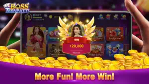 Boss Teenpatti screenshot 3