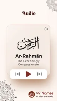 99 names of allah islam audio iphone screenshot 2