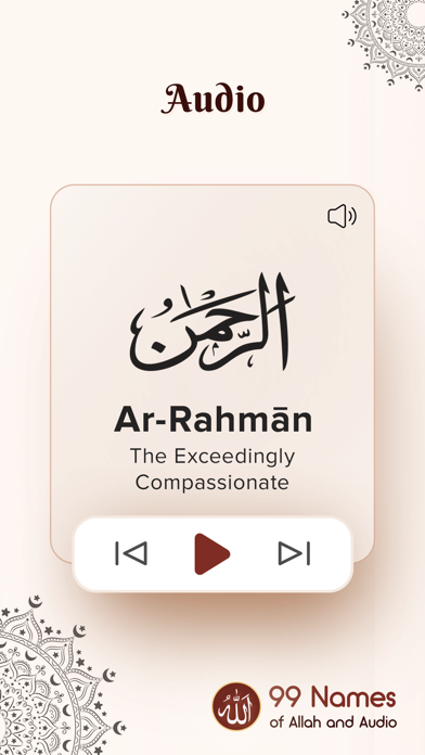 99 Names of Allah Islam Audioのおすすめ画像2