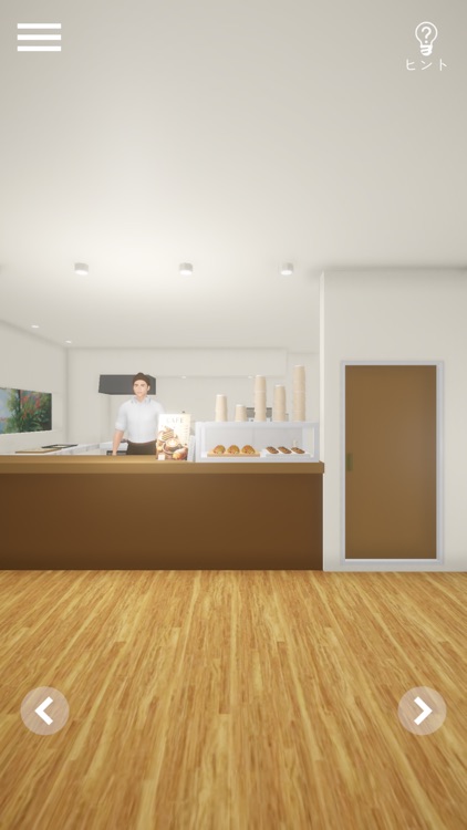 Escape Game Cafe Terrace screenshot-4