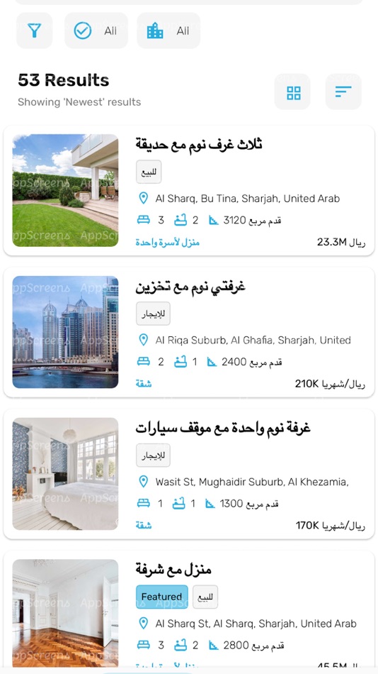 #3. بندر للوساطة (iOS) 由: Abdelrahman Mohamed