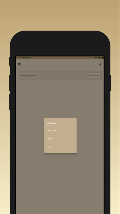 Belajar Tajweed Alquran Screenshot