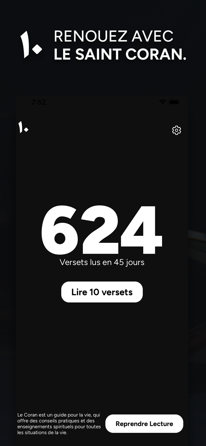 Dix Versets - Lecture du Coran