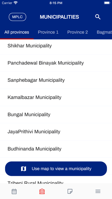 Municipal Association of Nepal Screenshot