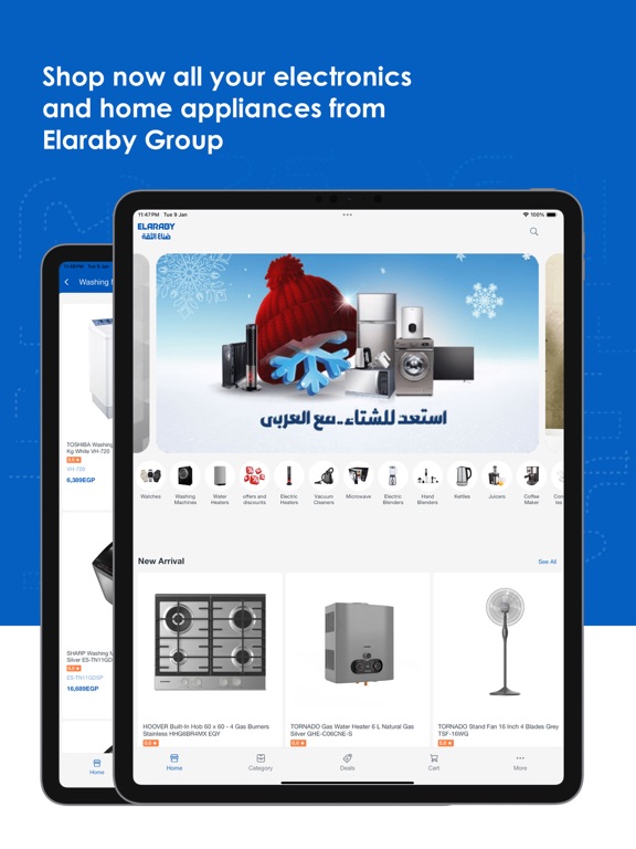 Screenshot #4 pour Elaraby